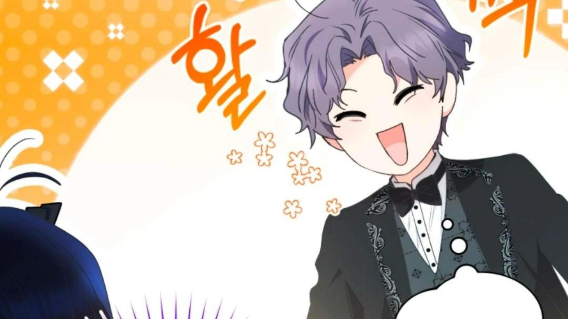 Black Killer Whale Baby Chapter 83 - halaman 172