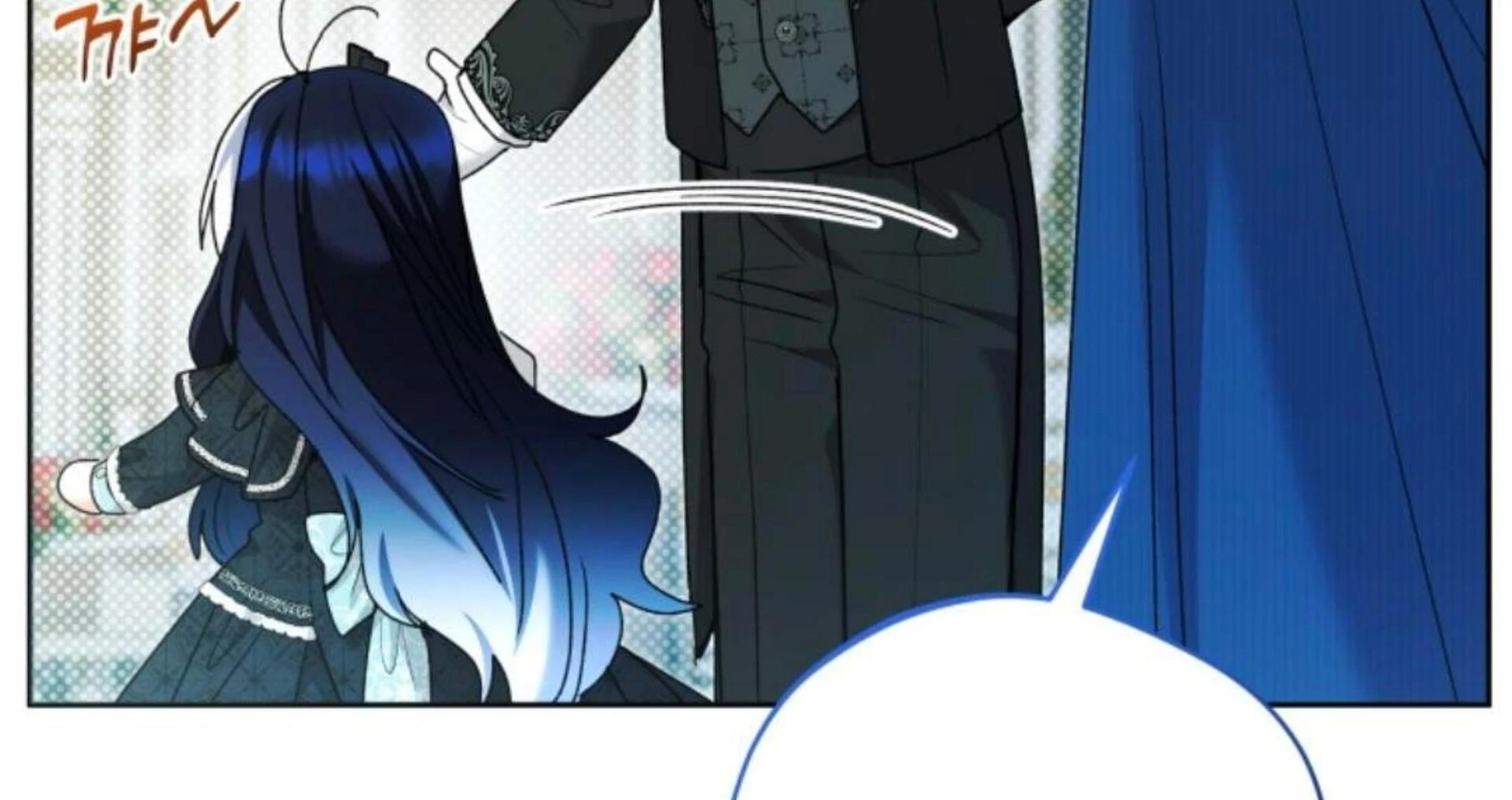 Black Killer Whale Baby Chapter 83 - halaman 177