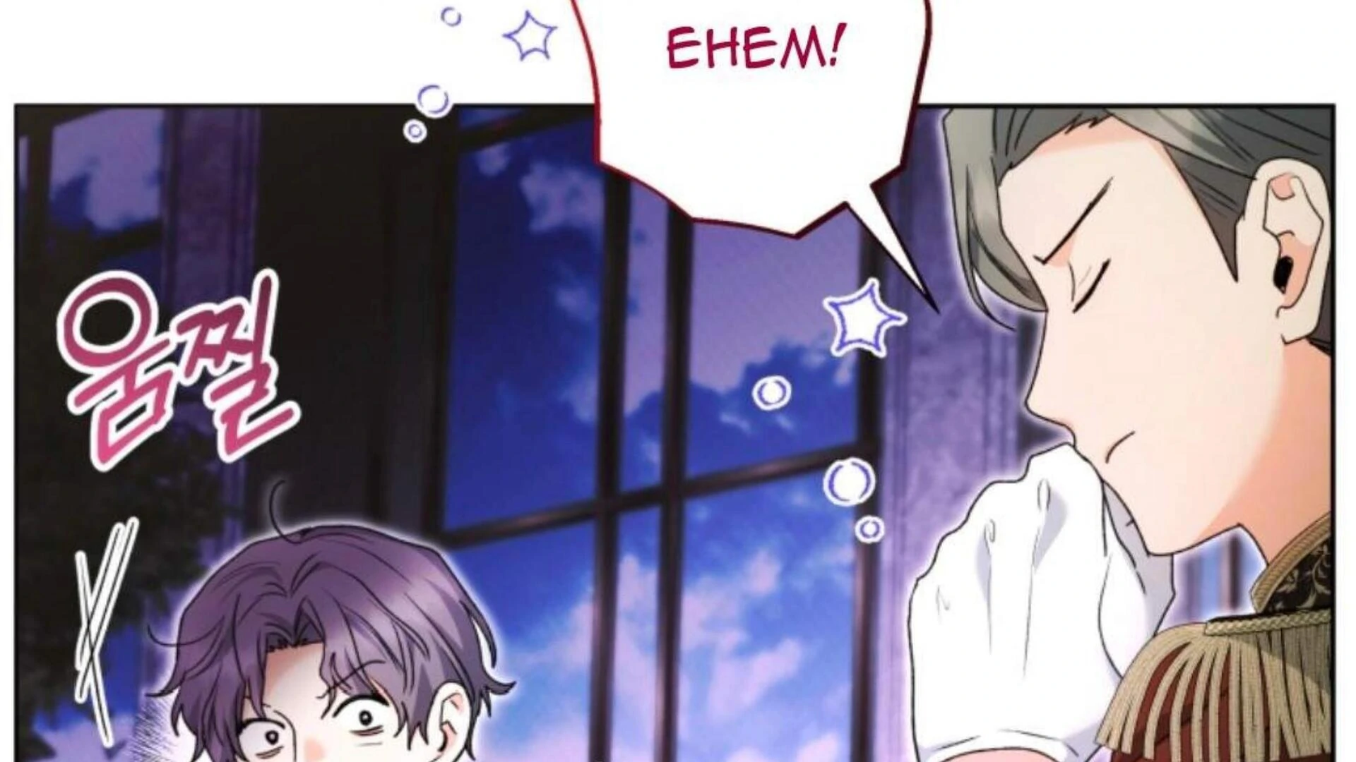 Black Killer Whale Baby Chapter 83 - halaman 199