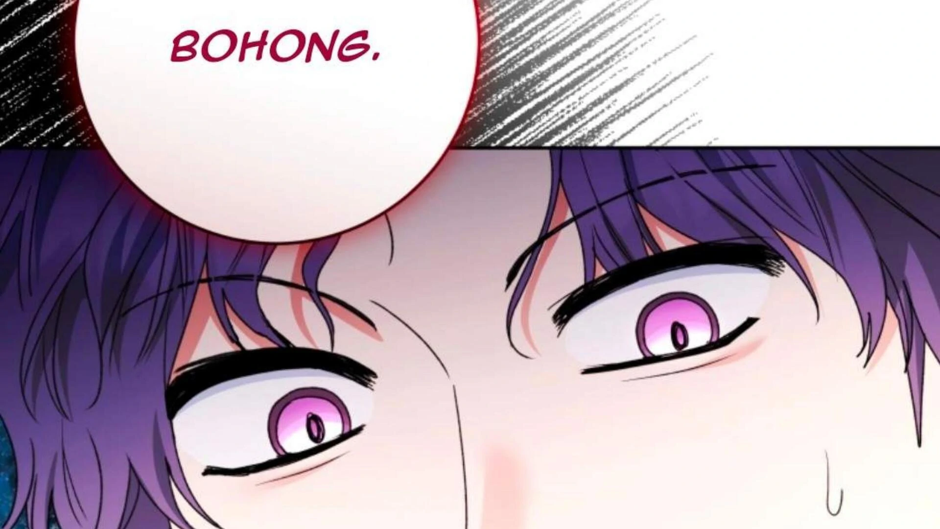 Black Killer Whale Baby Chapter 83 - halaman 223