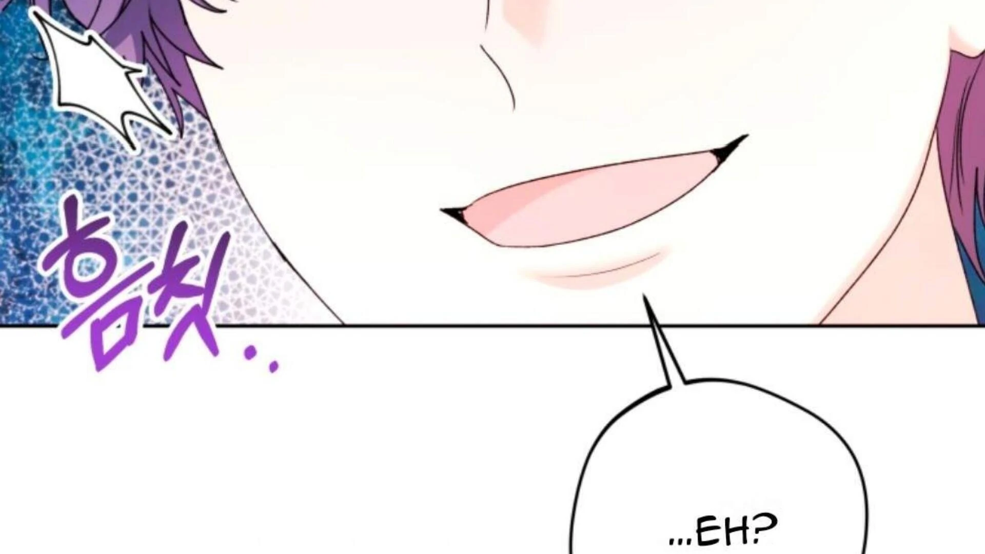 Black Killer Whale Baby Chapter 83 - halaman 224