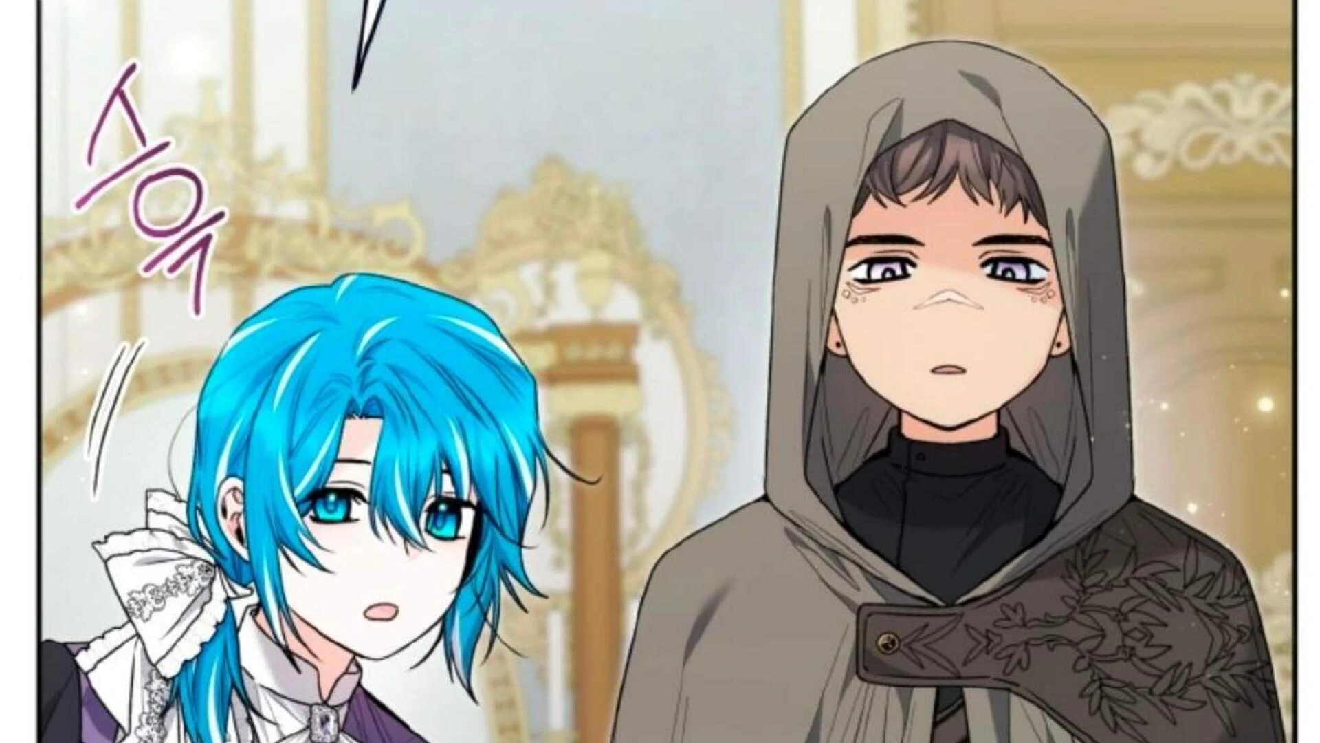Black Killer Whale Baby Chapter 83 - halaman 23