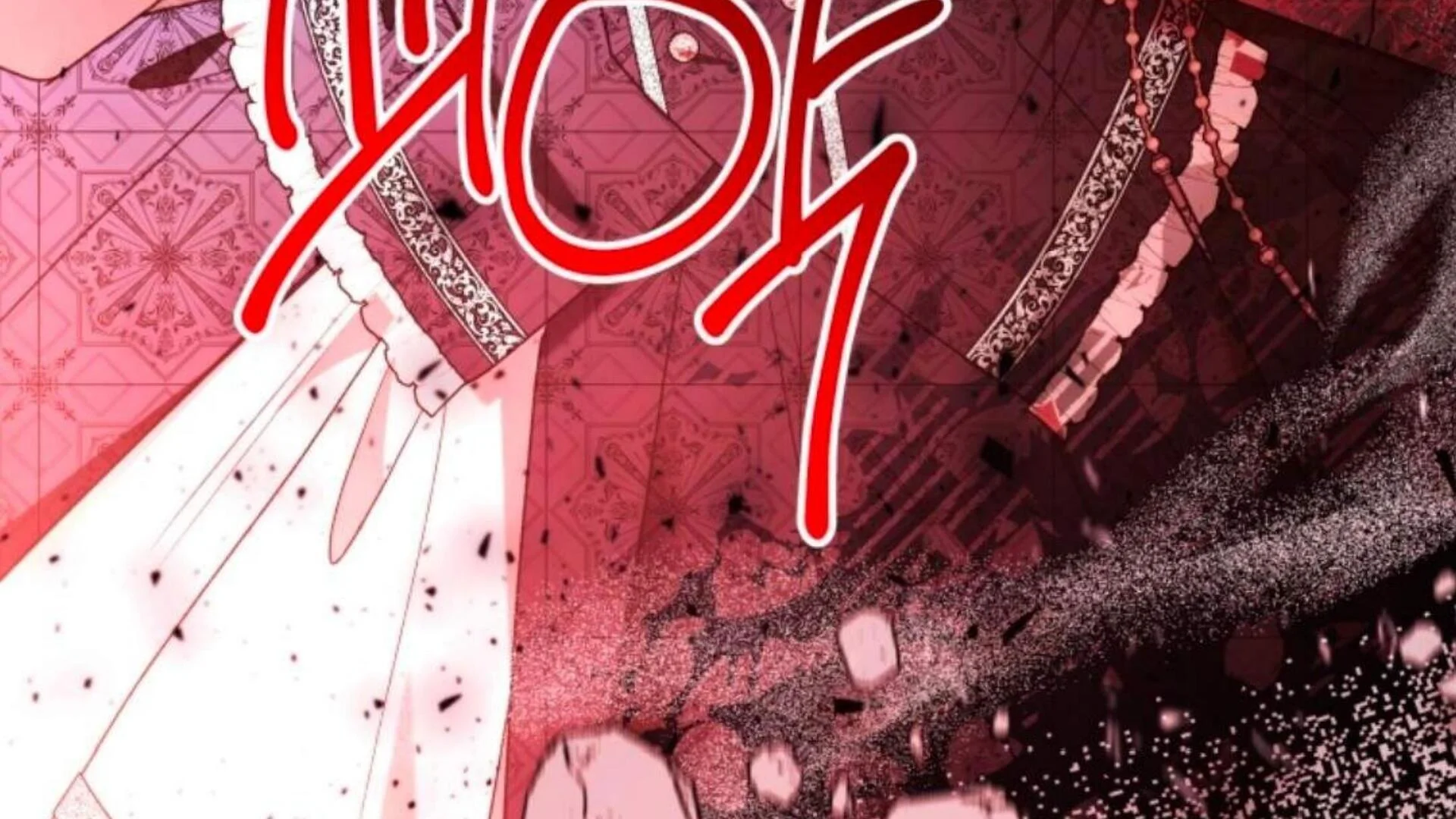 Black Killer Whale Baby Chapter 83 - halaman 303