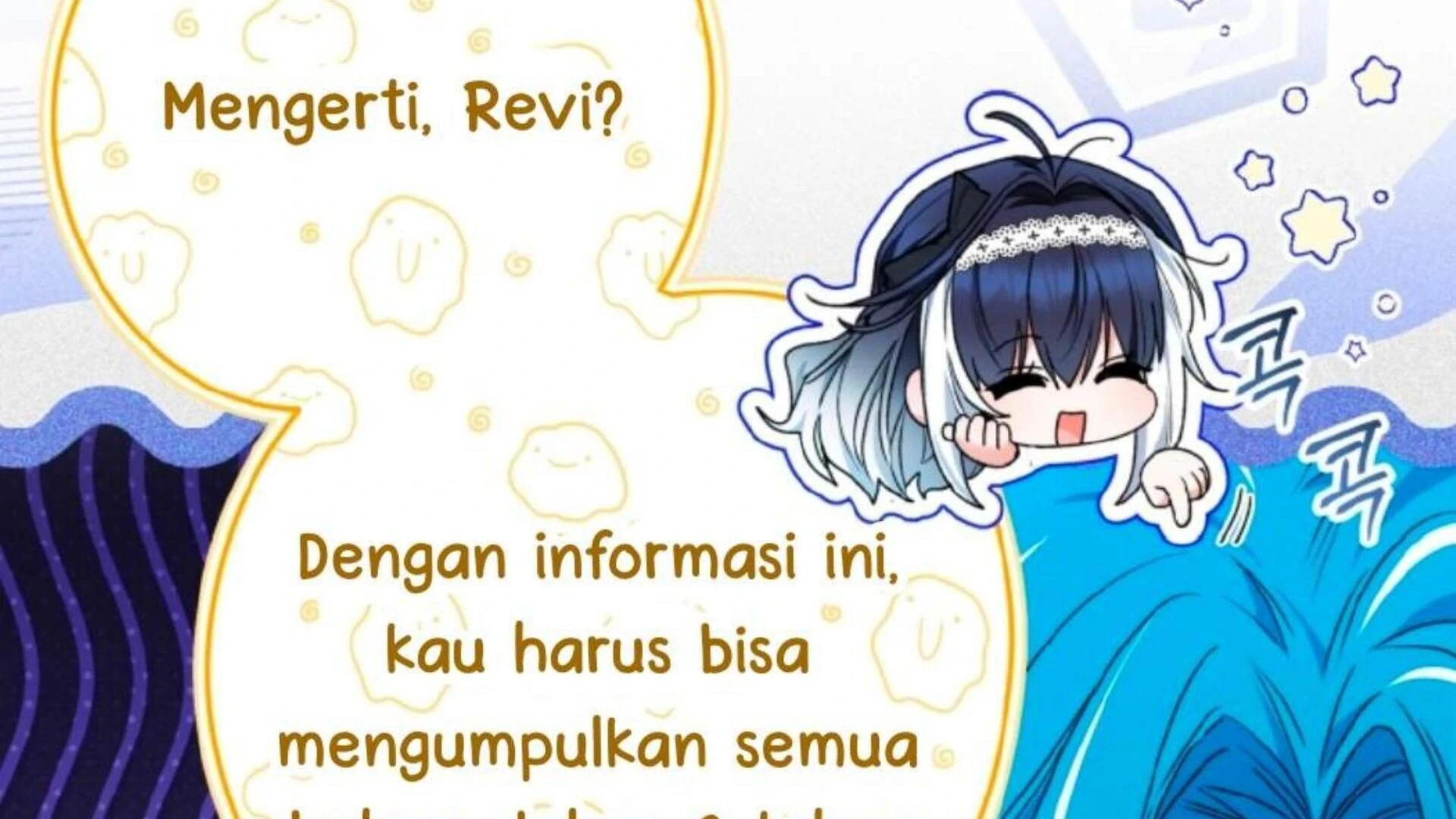 Black Killer Whale Baby Chapter 83 - halaman 31