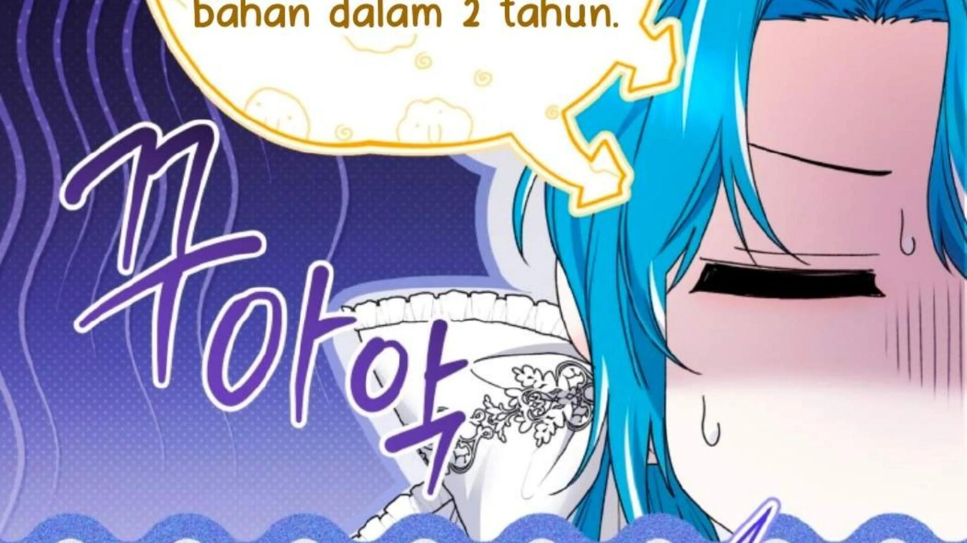 Black Killer Whale Baby Chapter 83 - halaman 32
