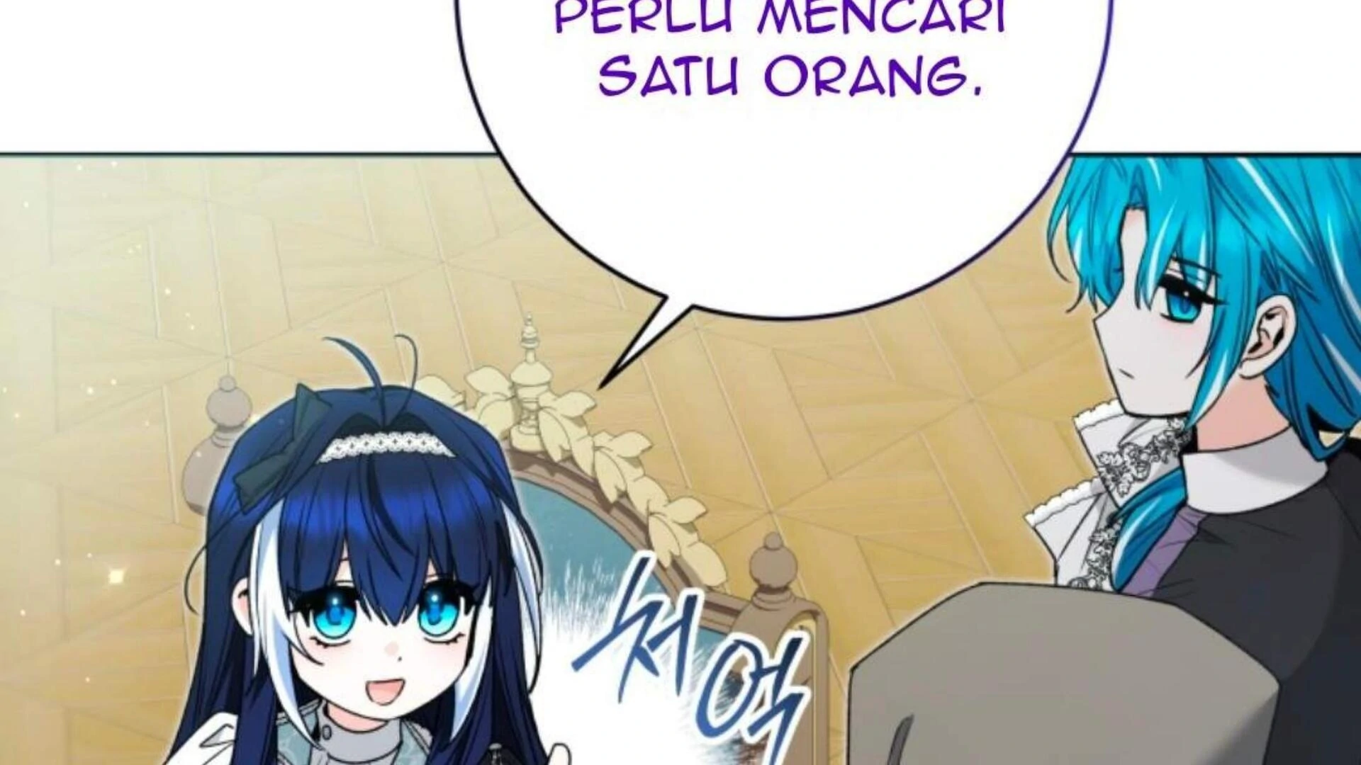 Black Killer Whale Baby Chapter 83 - halaman 84