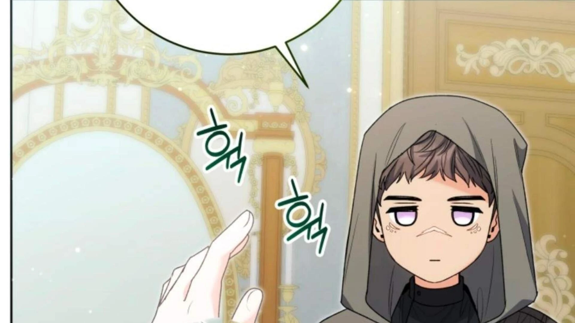 Black Killer Whale Baby Chapter 83 - halaman 96