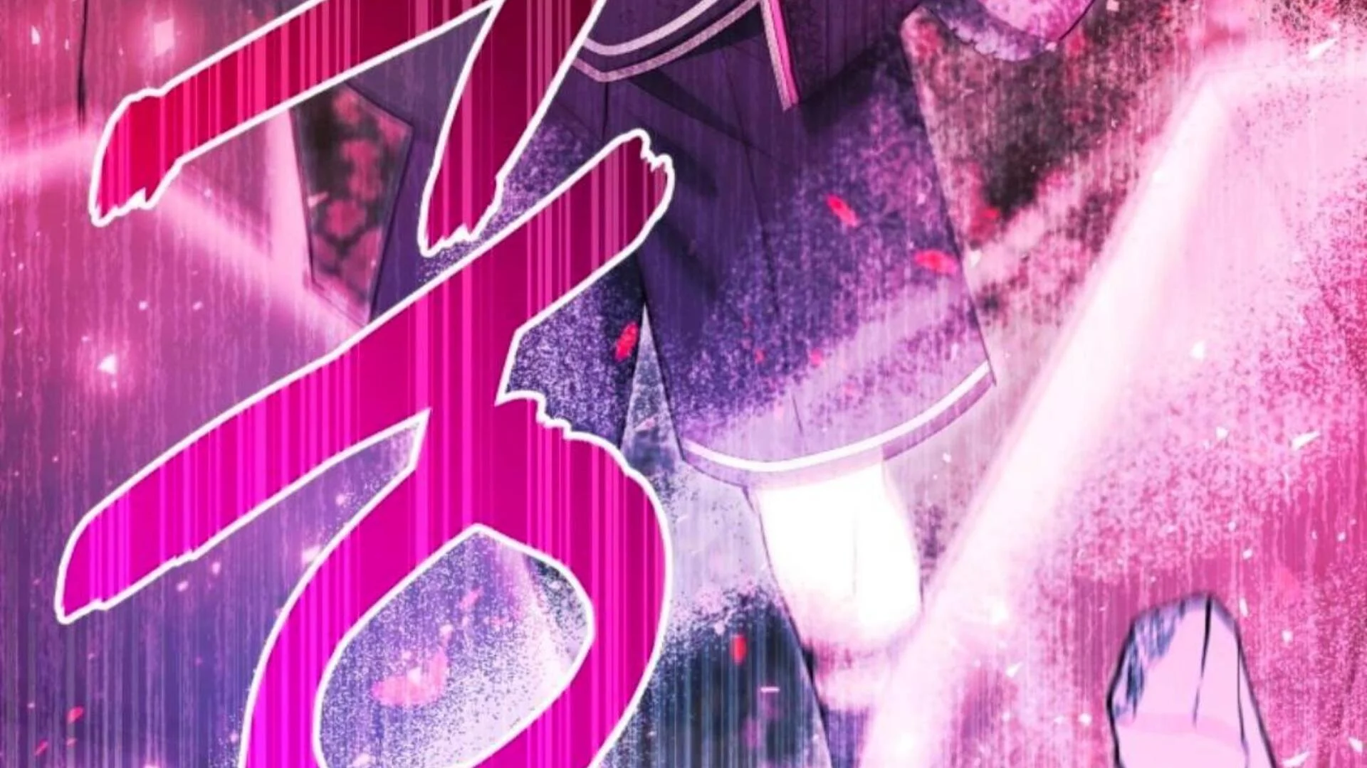 Black Killer Whale Baby Chapter 84 - halaman 104