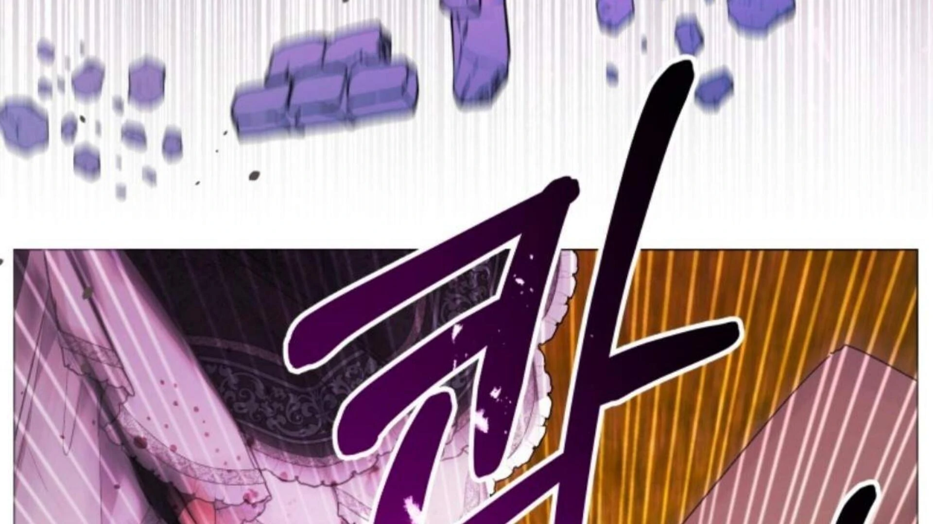 Black Killer Whale Baby Chapter 84 - halaman 106