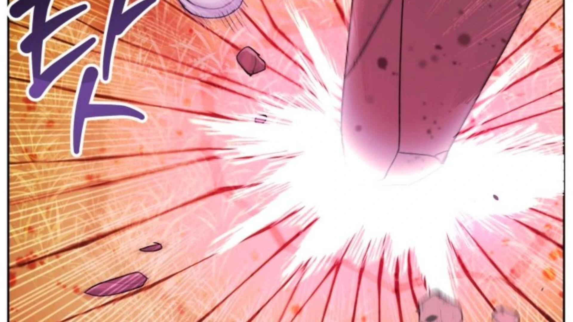 Black Killer Whale Baby Chapter 84 - halaman 108