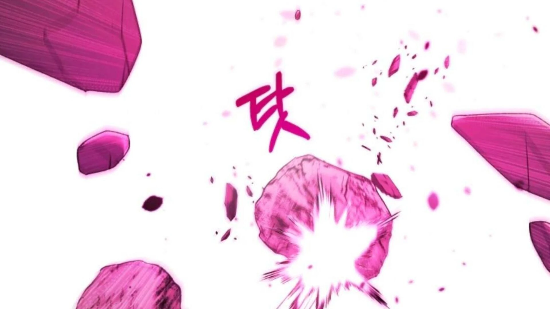 Black Killer Whale Baby Chapter 84 - halaman 113
