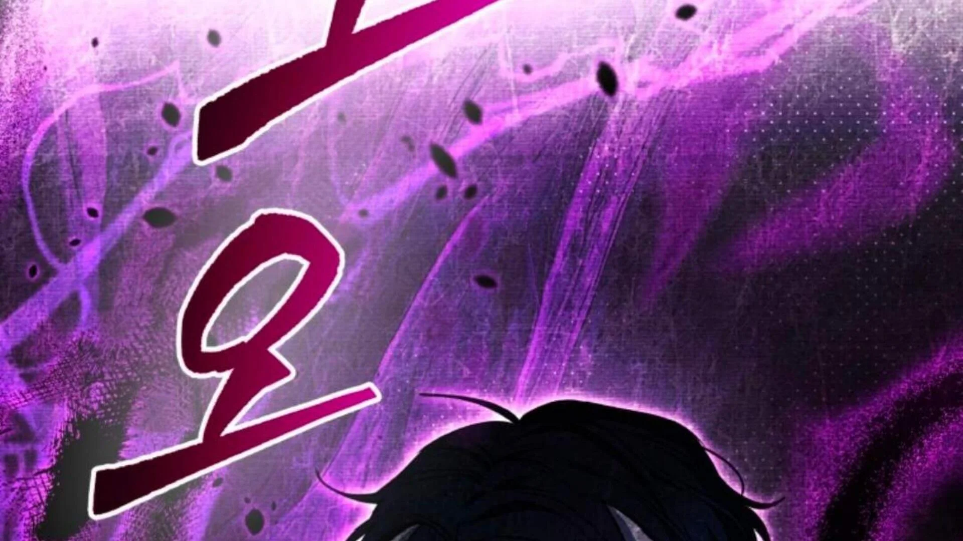 Black Killer Whale Baby Chapter 84 - halaman 216