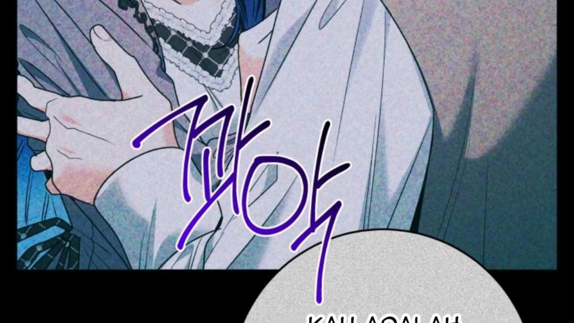 Black Killer Whale Baby Chapter 84 - halaman 227