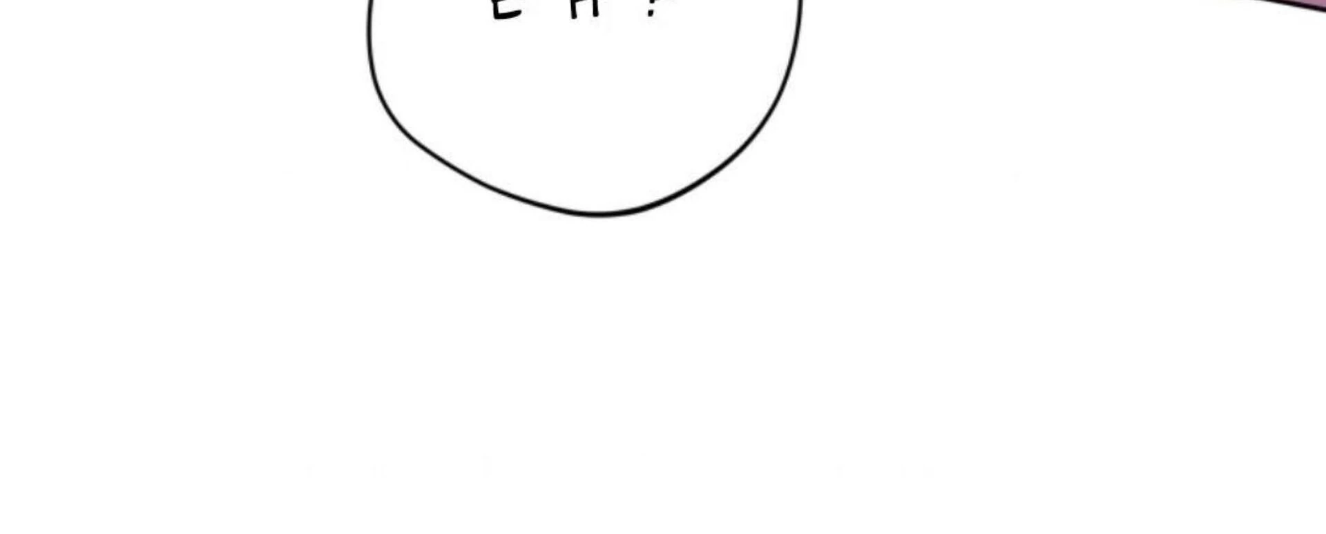 Black Killer Whale Baby Chapter 84 - halaman 303