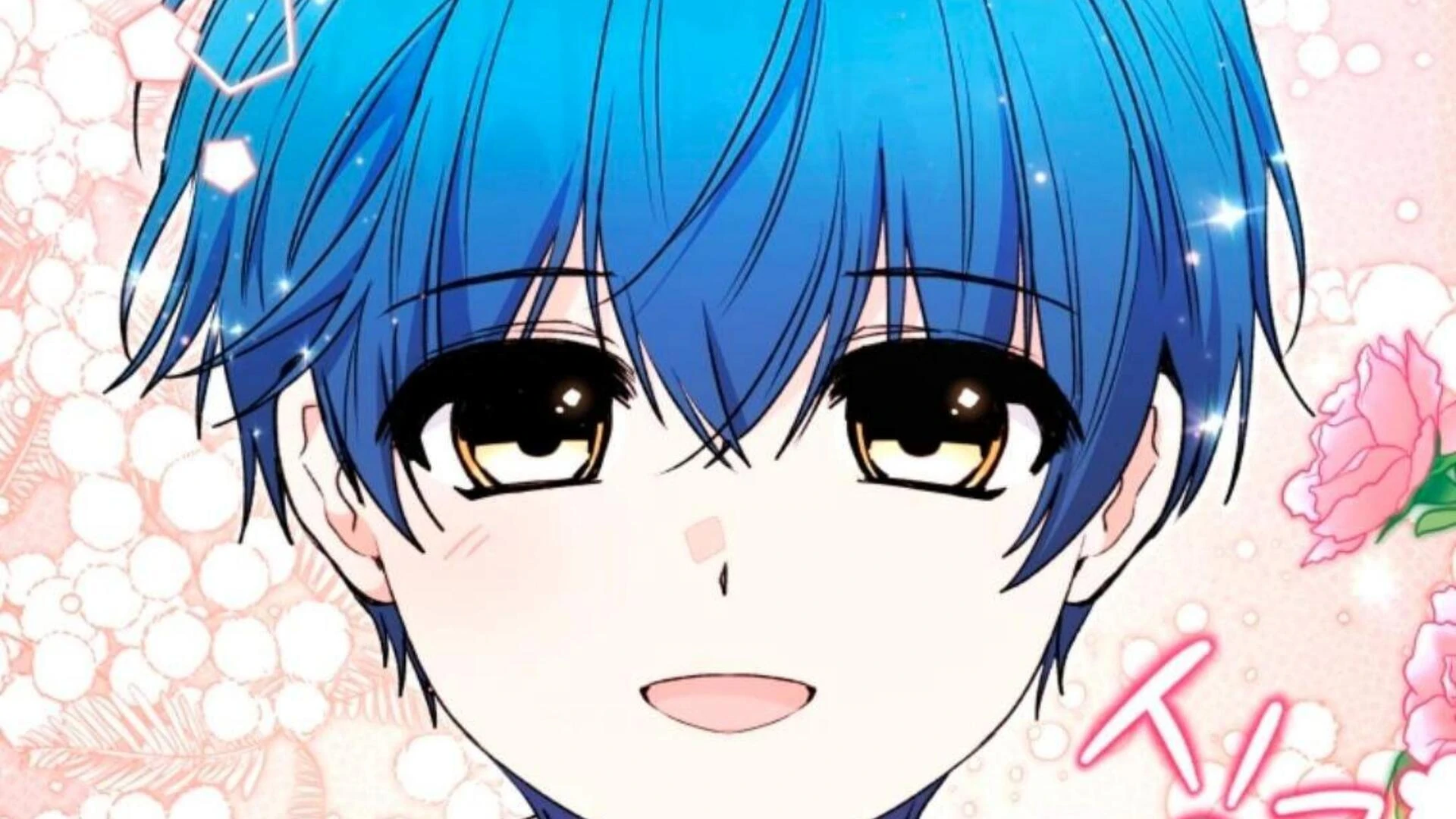 Black Killer Whale Baby Chapter 84 - halaman 334