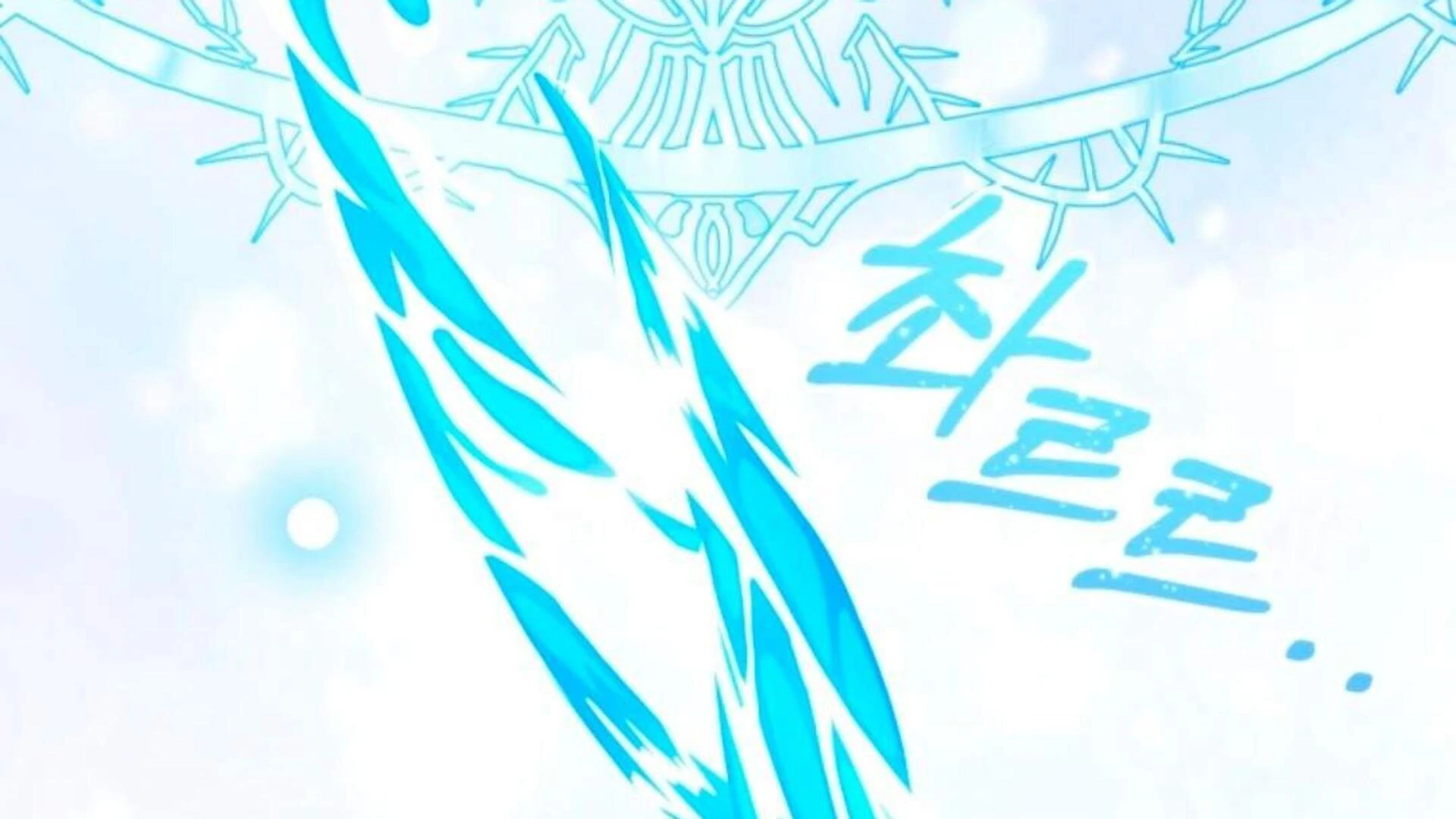 Black Killer Whale Baby Chapter 84 - halaman 345