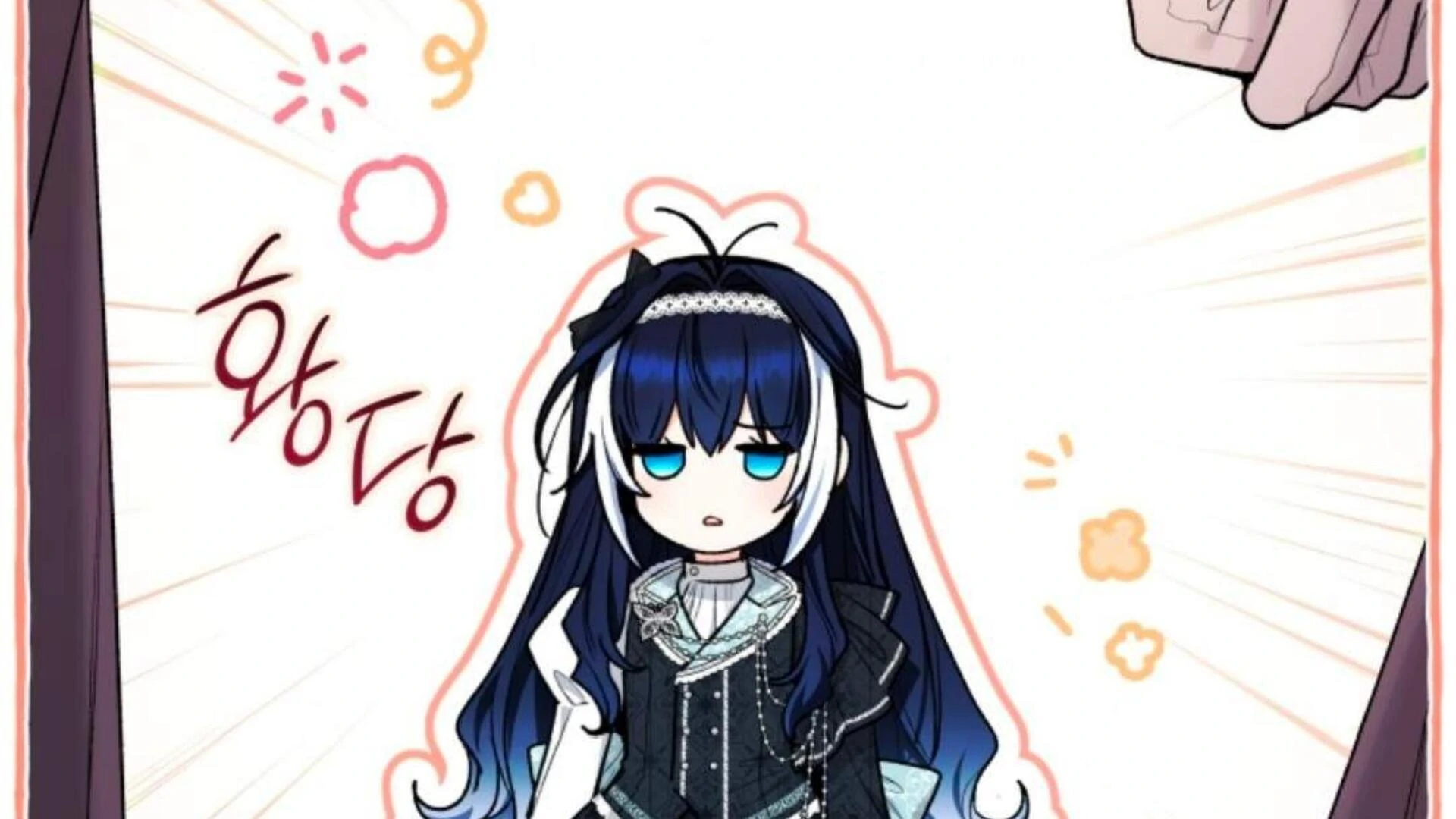 Black Killer Whale Baby Chapter 84 - halaman 36