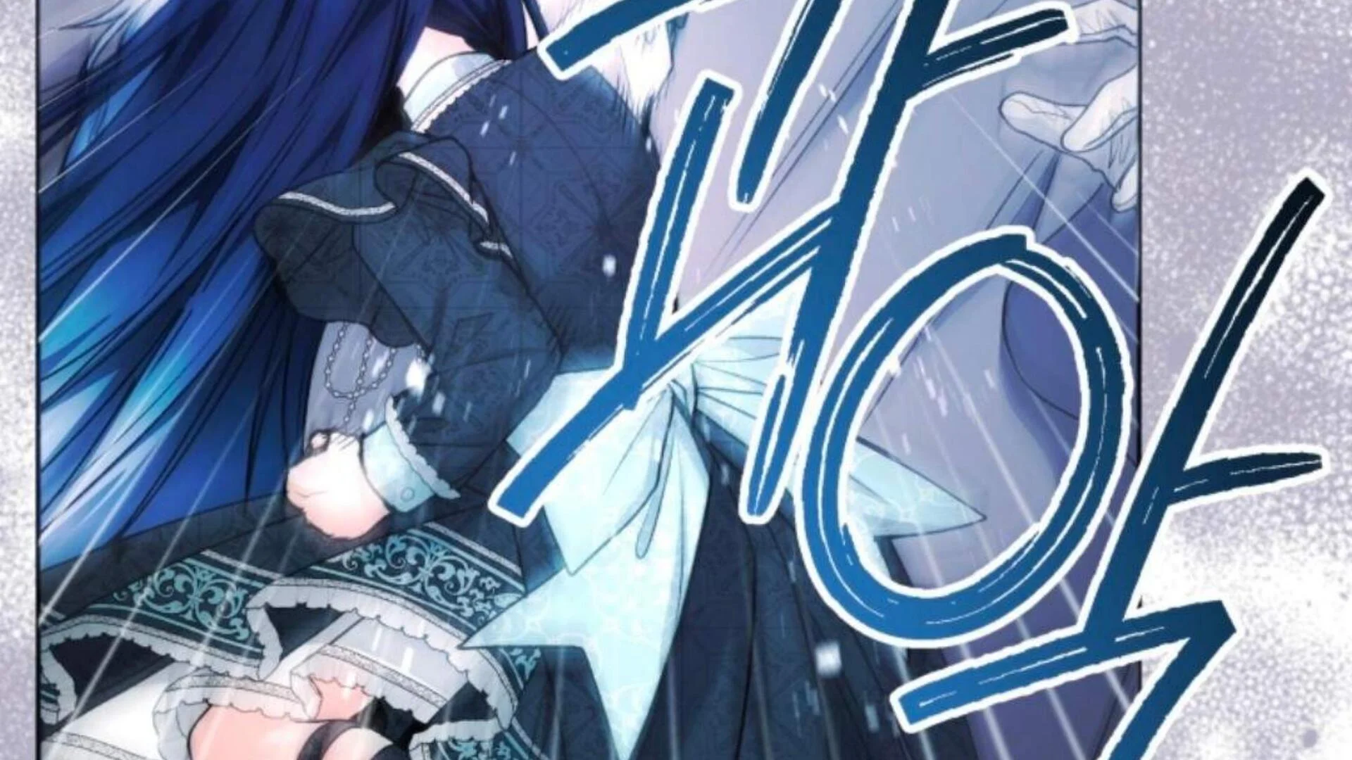 Black Killer Whale Baby Chapter 84 - halaman 47