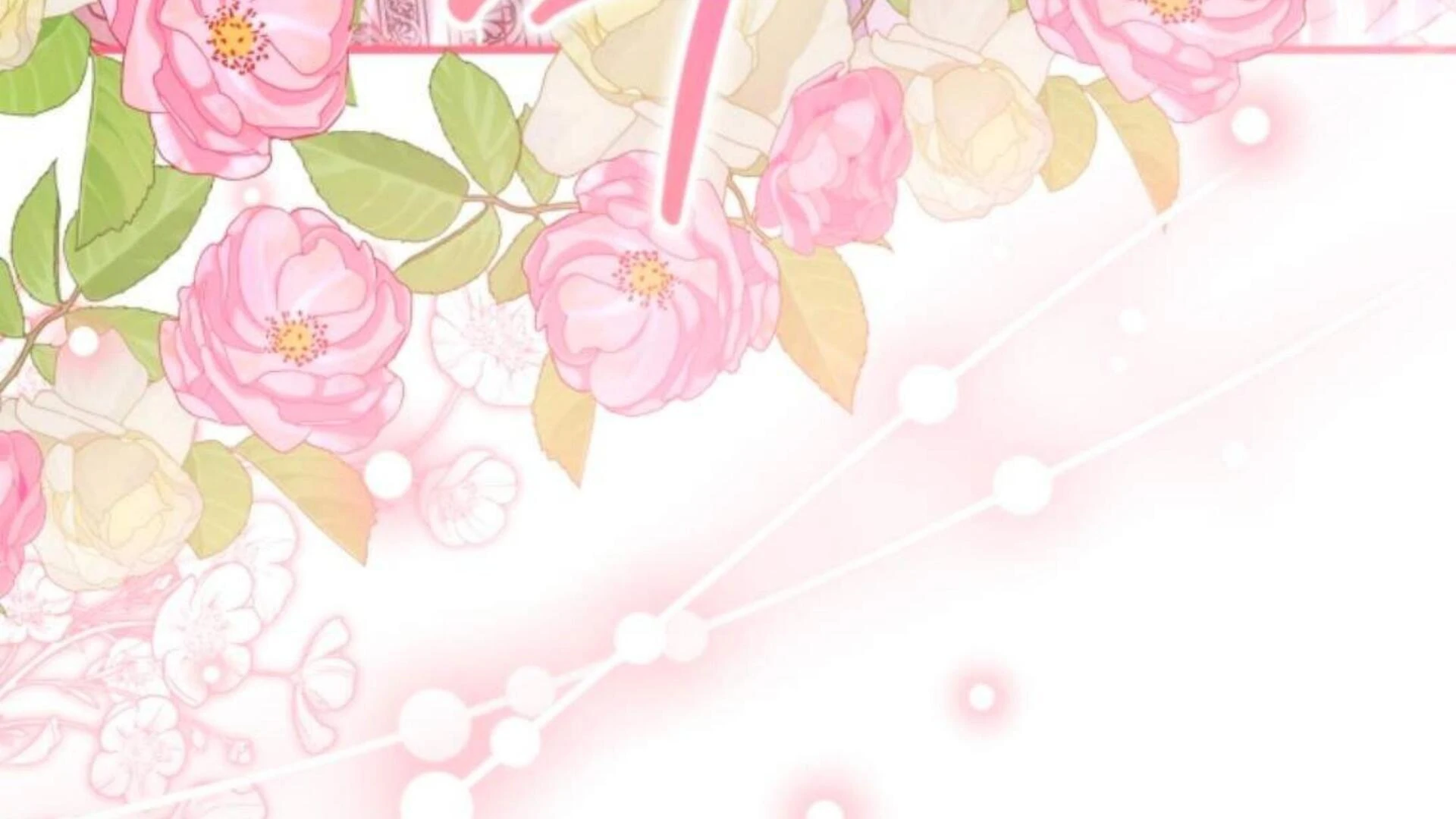 Black Killer Whale Baby Chapter 85 - halaman 176