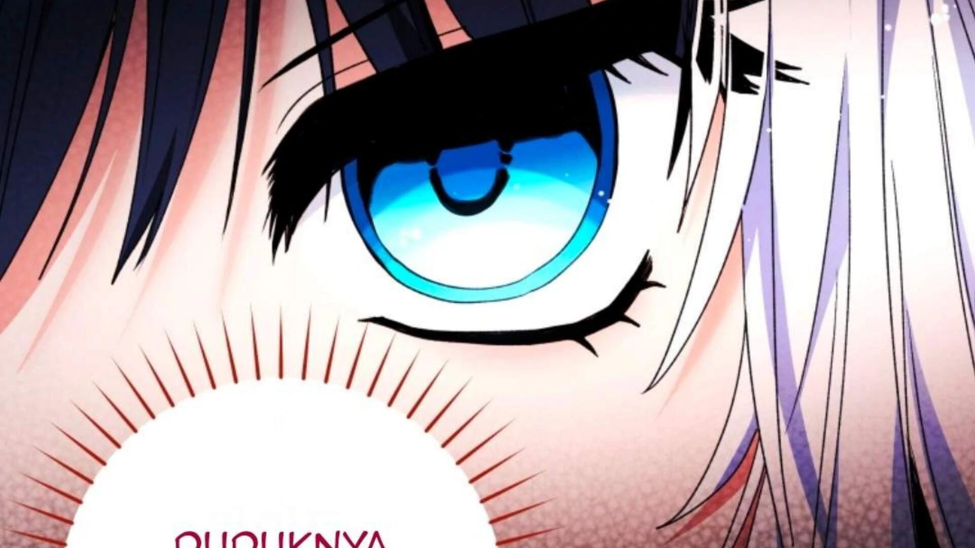 Black Killer Whale Baby Chapter 85 - halaman 191