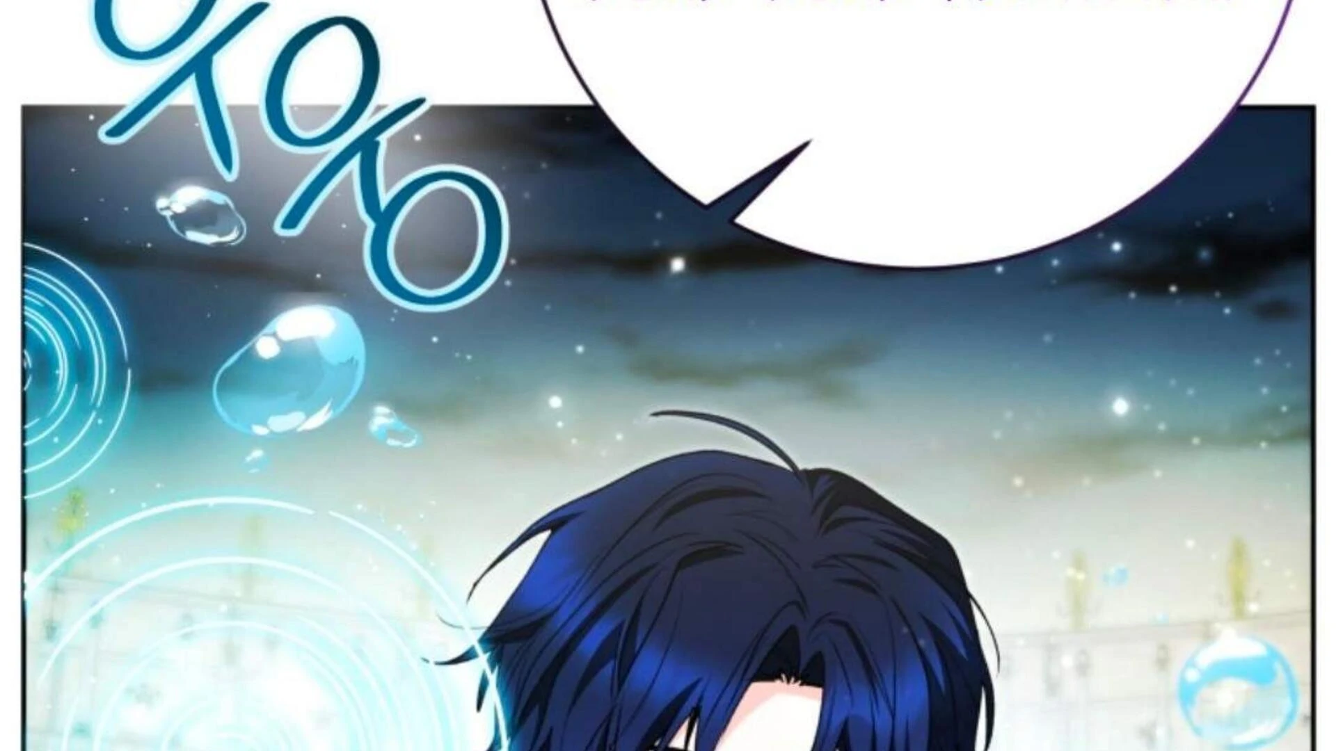 Black Killer Whale Baby Chapter 85 - halaman 197