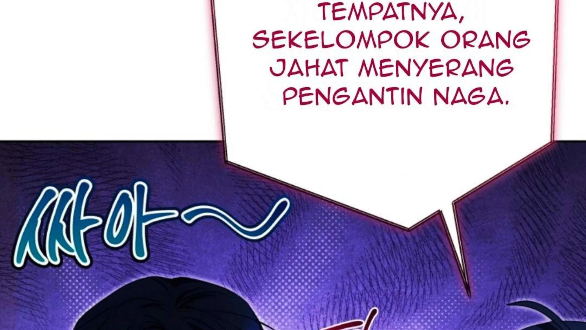 Black Killer Whale Baby Chapter 85 - halaman 219