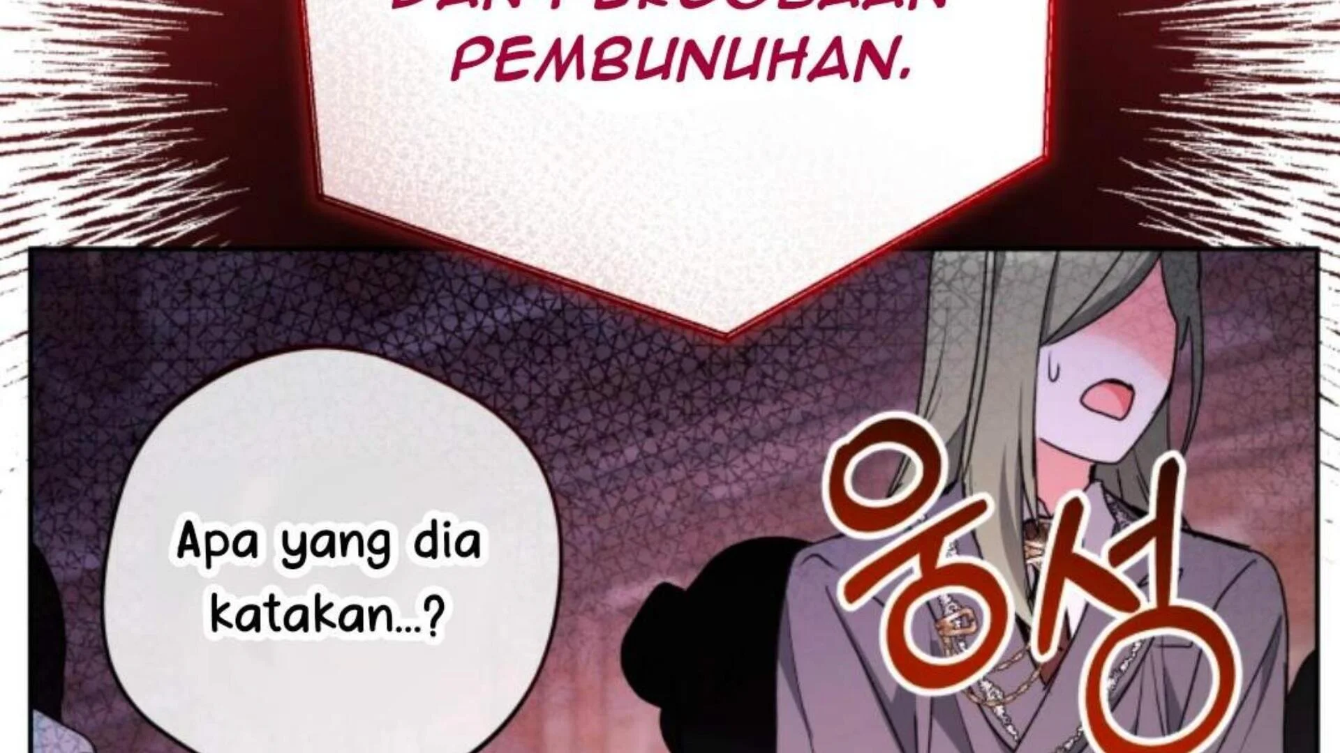 Black Killer Whale Baby Chapter 85 - halaman 225