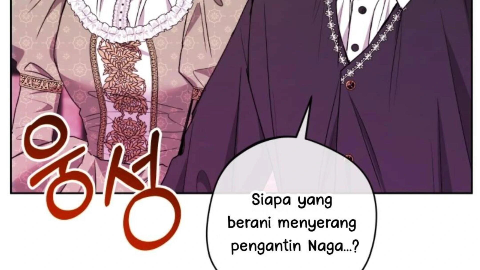 Black Killer Whale Baby Chapter 85 - halaman 227