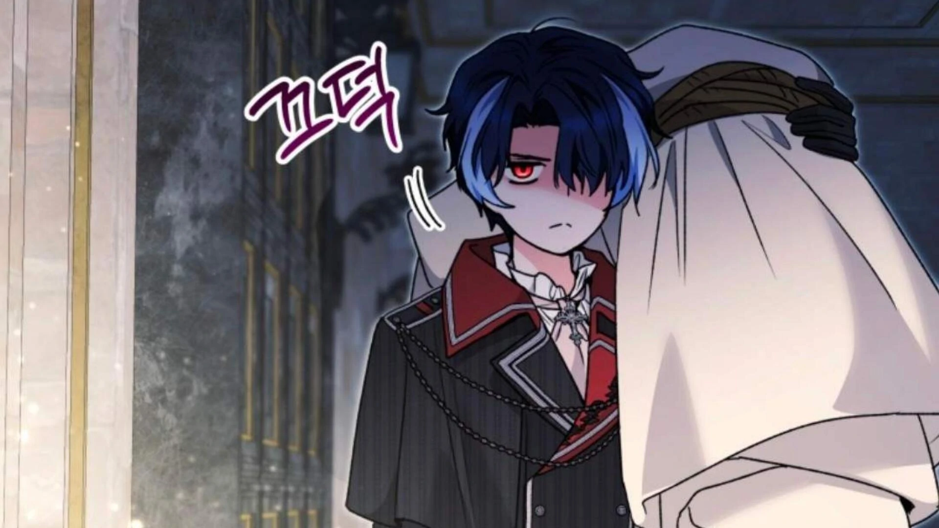 Black Killer Whale Baby Chapter 85 - halaman 234