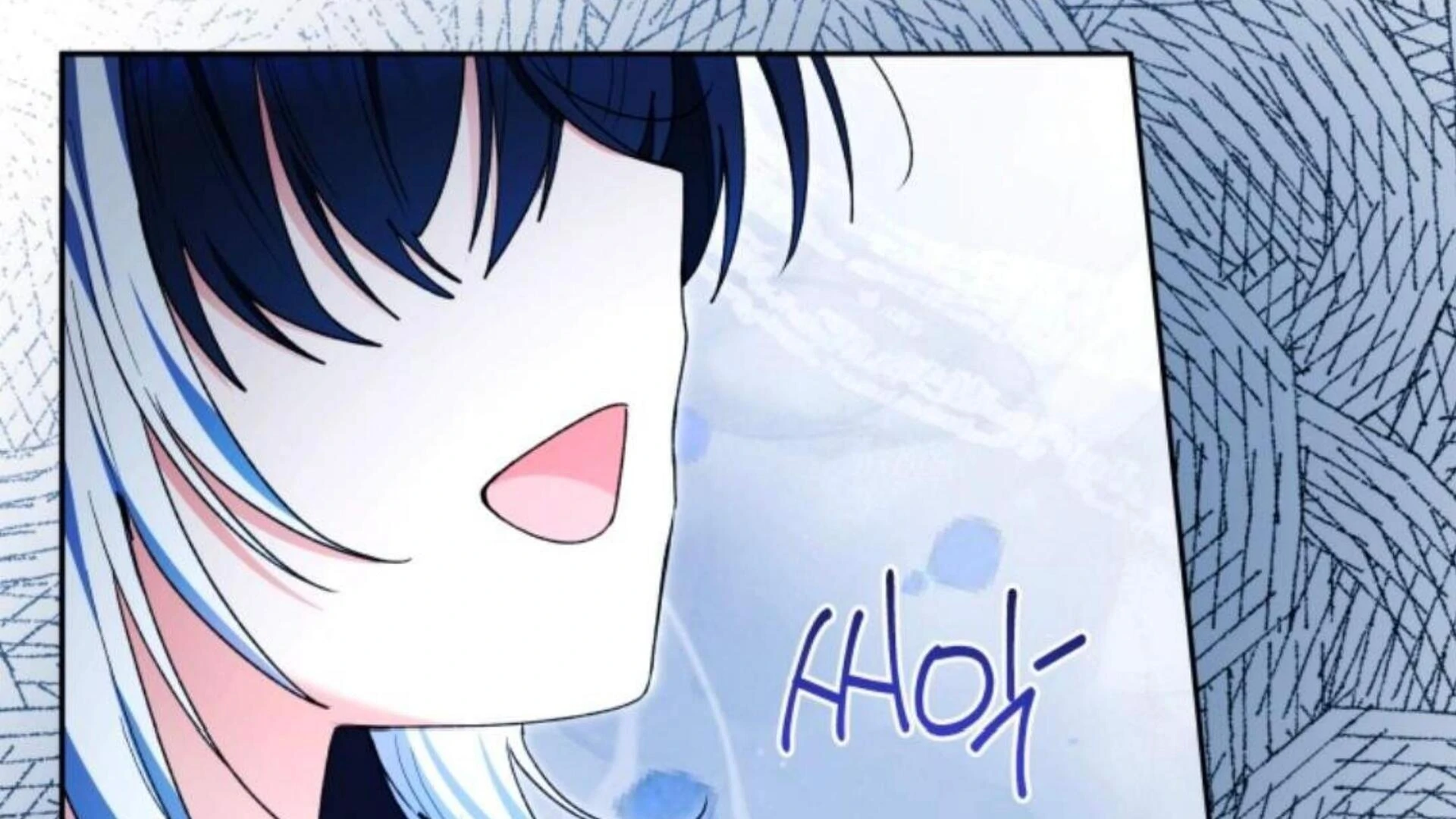 Black Killer Whale Baby Chapter 85 - halaman 248