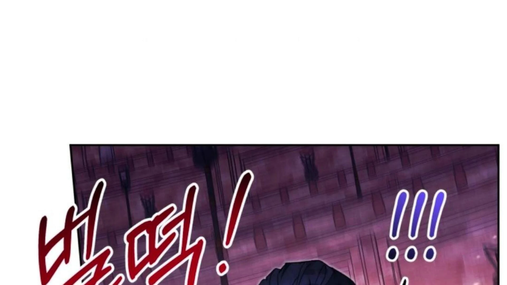 Black Killer Whale Baby Chapter 85 - halaman 261