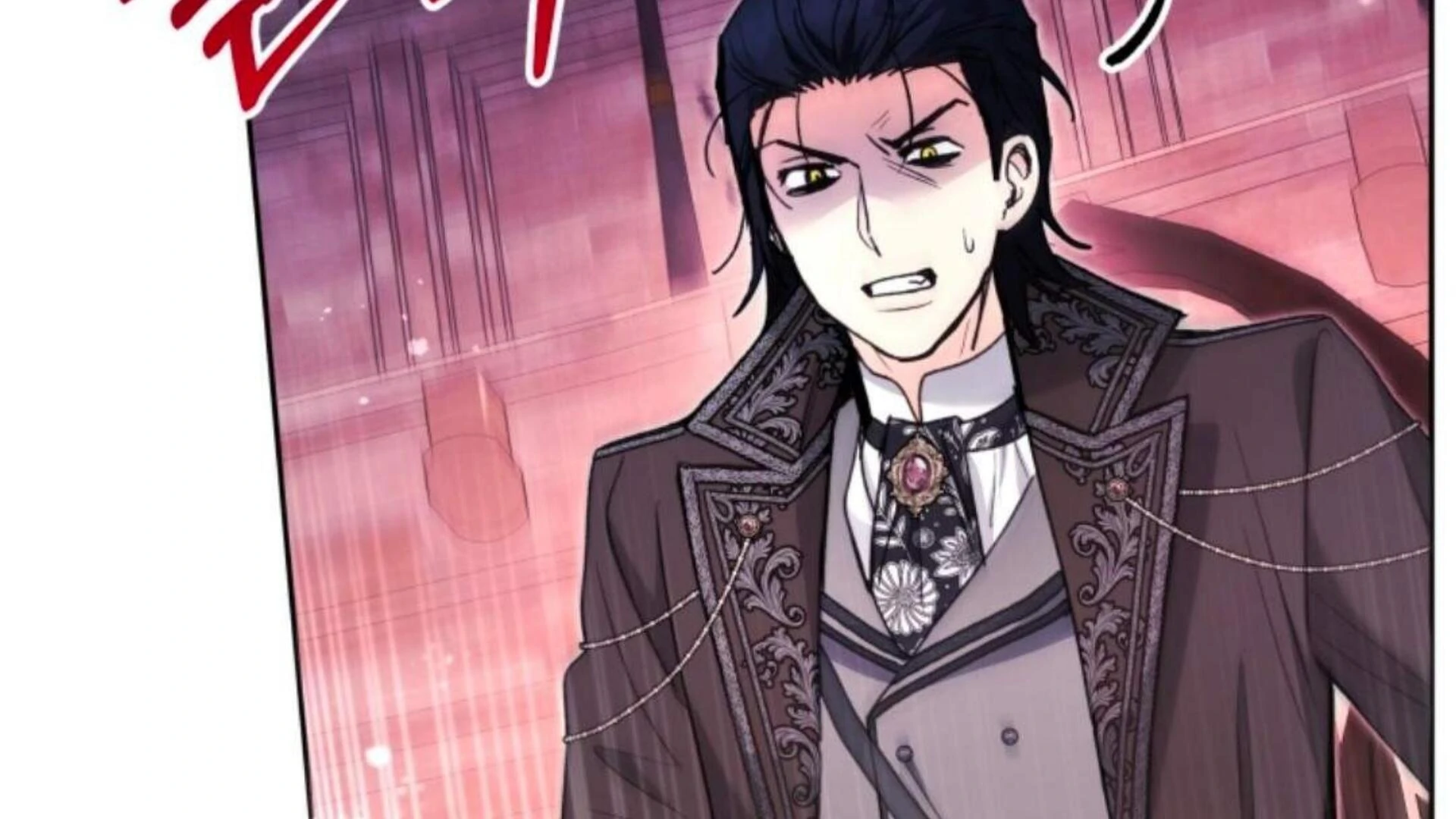 Black Killer Whale Baby Chapter 85 - halaman 262