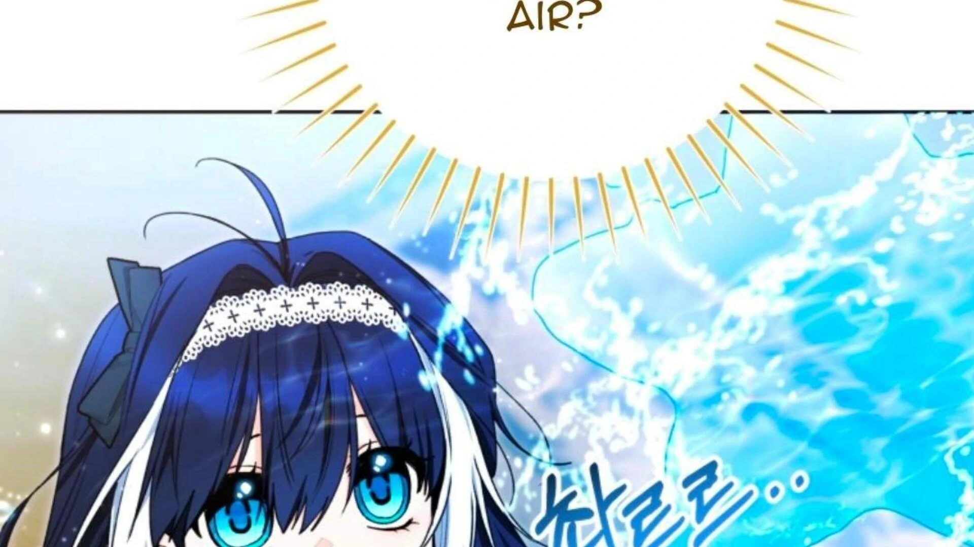 Black Killer Whale Baby Chapter 85 - halaman 27