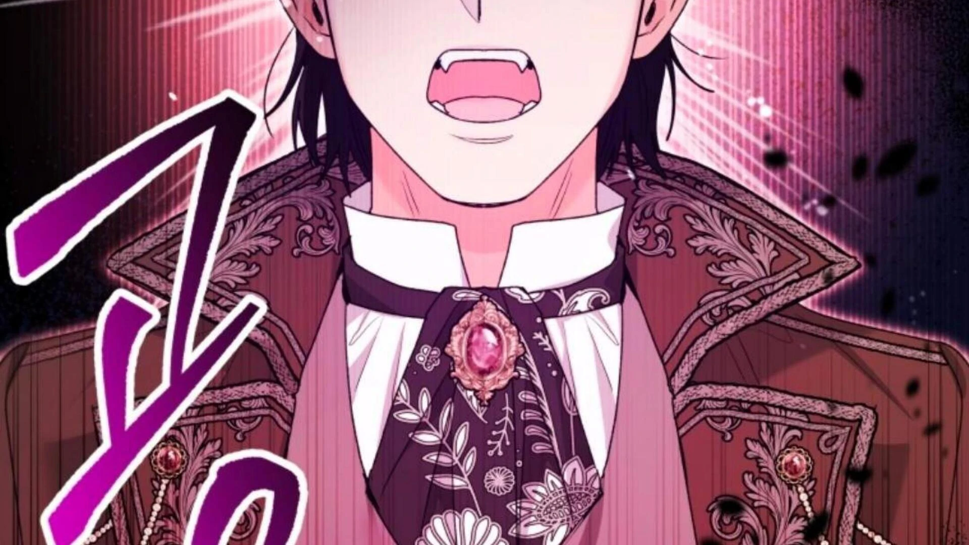 Black Killer Whale Baby Chapter 85 - halaman 276