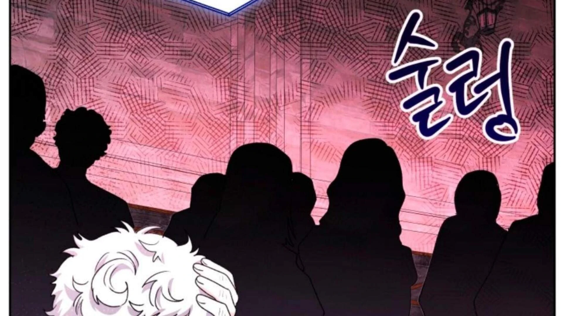 Black Killer Whale Baby Chapter 85 - halaman 282