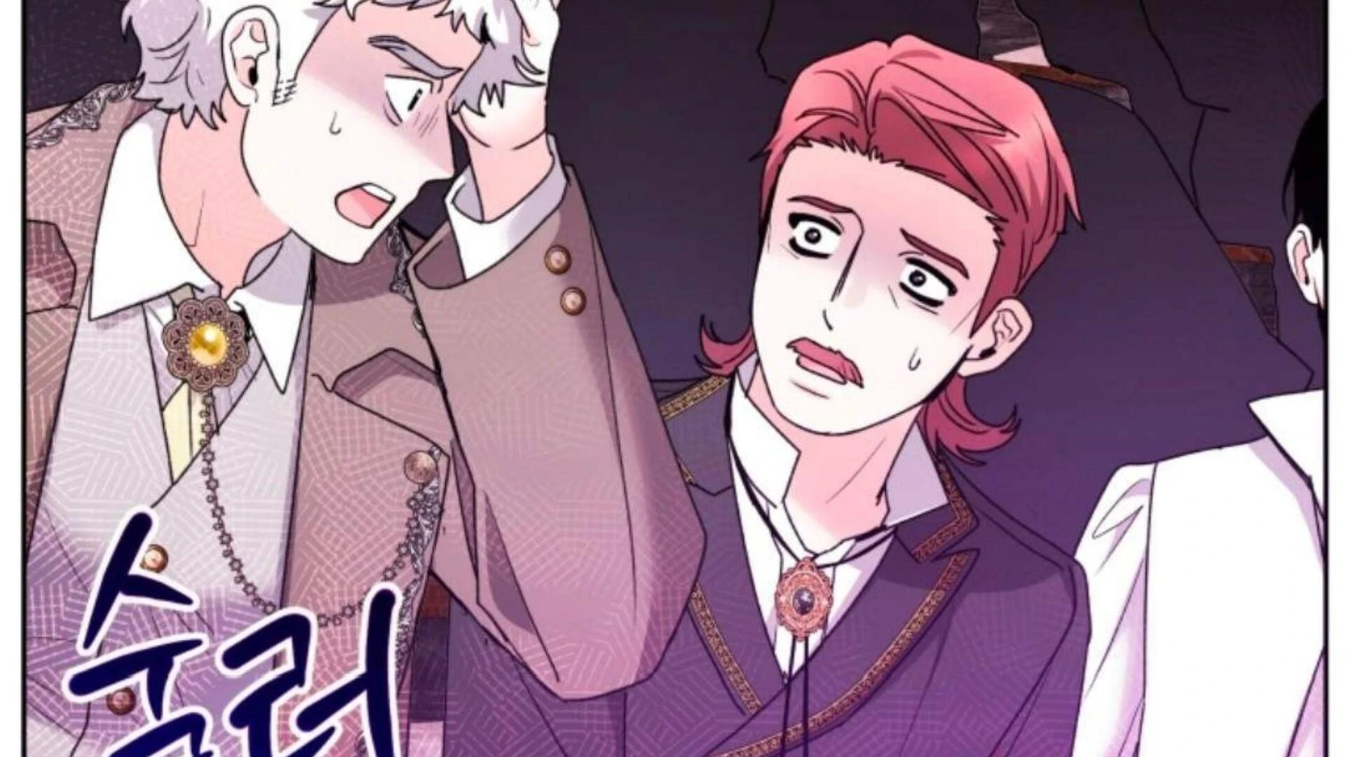 Black Killer Whale Baby Chapter 85 - halaman 283
