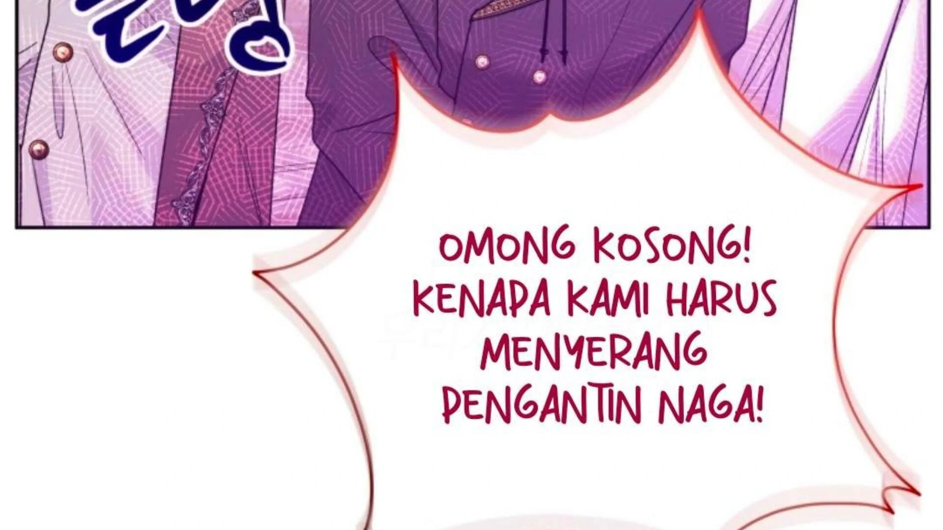 Black Killer Whale Baby Chapter 85 - halaman 284