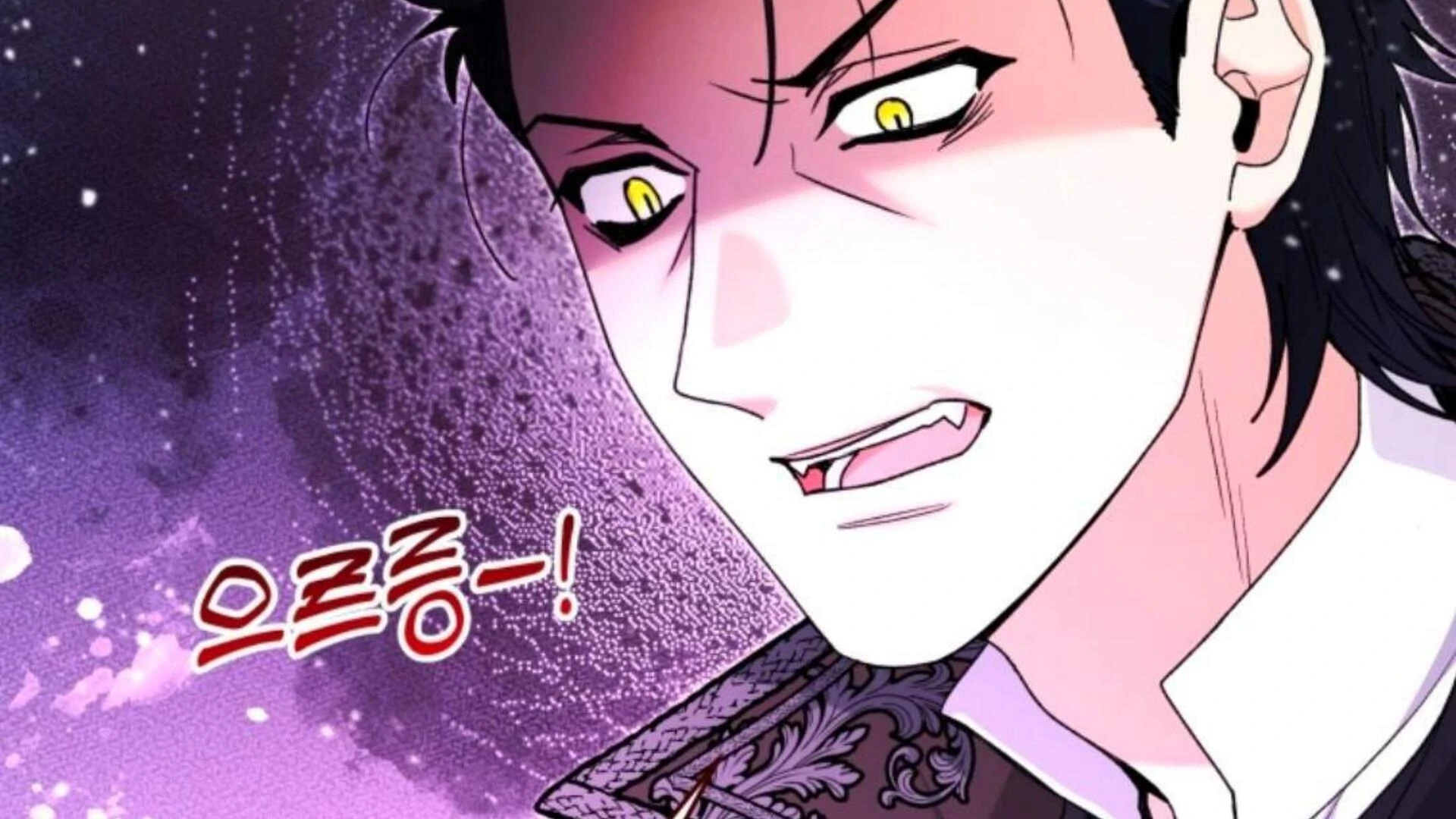 Black Killer Whale Baby Chapter 85 - halaman 287