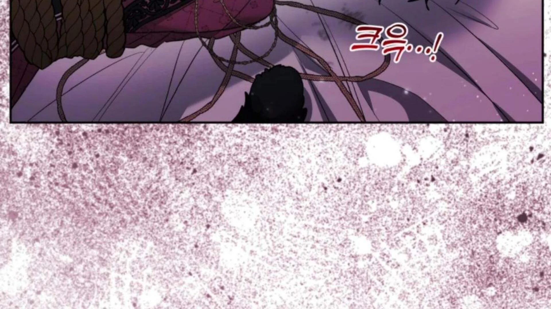 Black Killer Whale Baby Chapter 85 - halaman 292