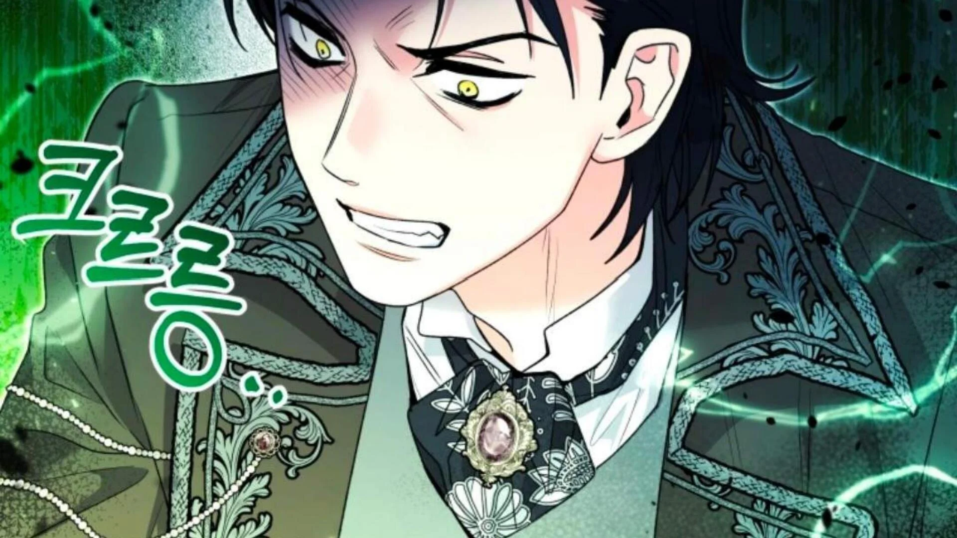 Black Killer Whale Baby Chapter 85 - halaman 309