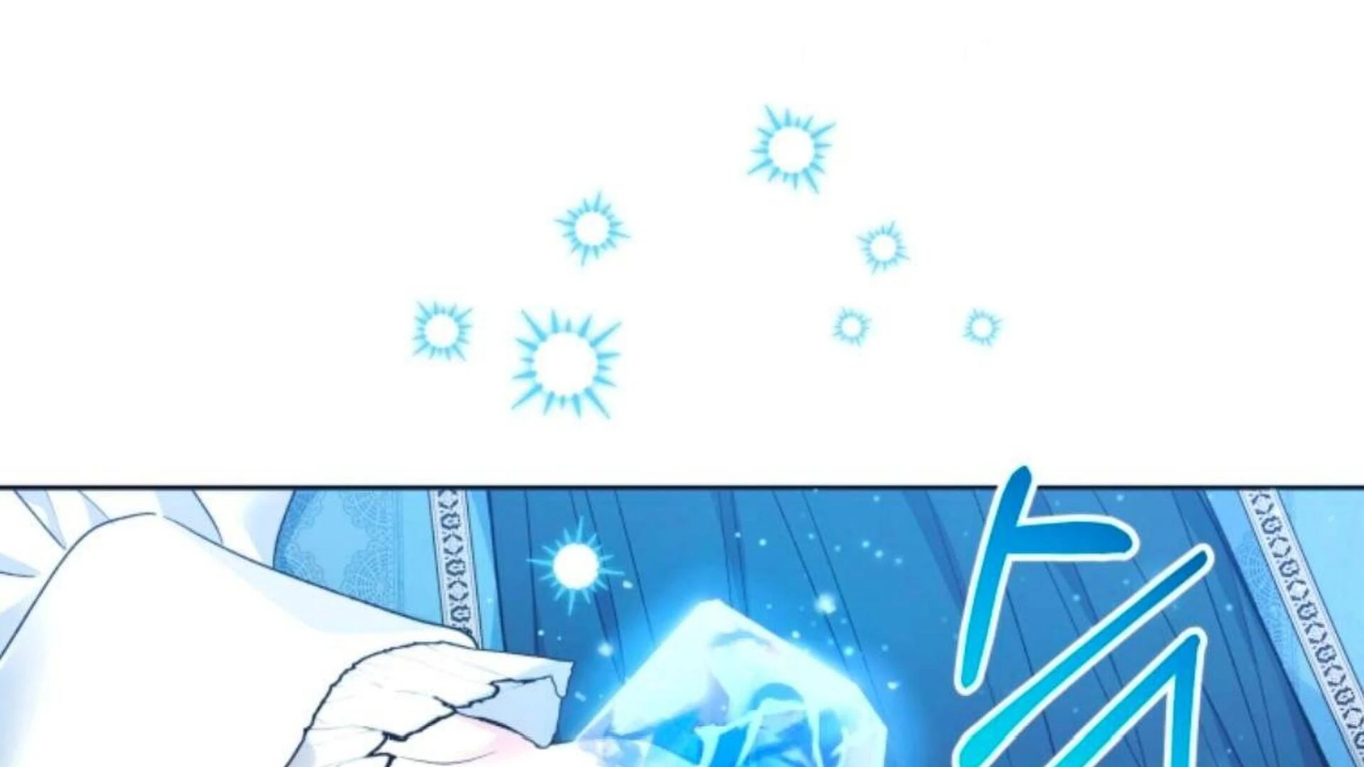 Black Killer Whale Baby Chapter 85 - halaman 317