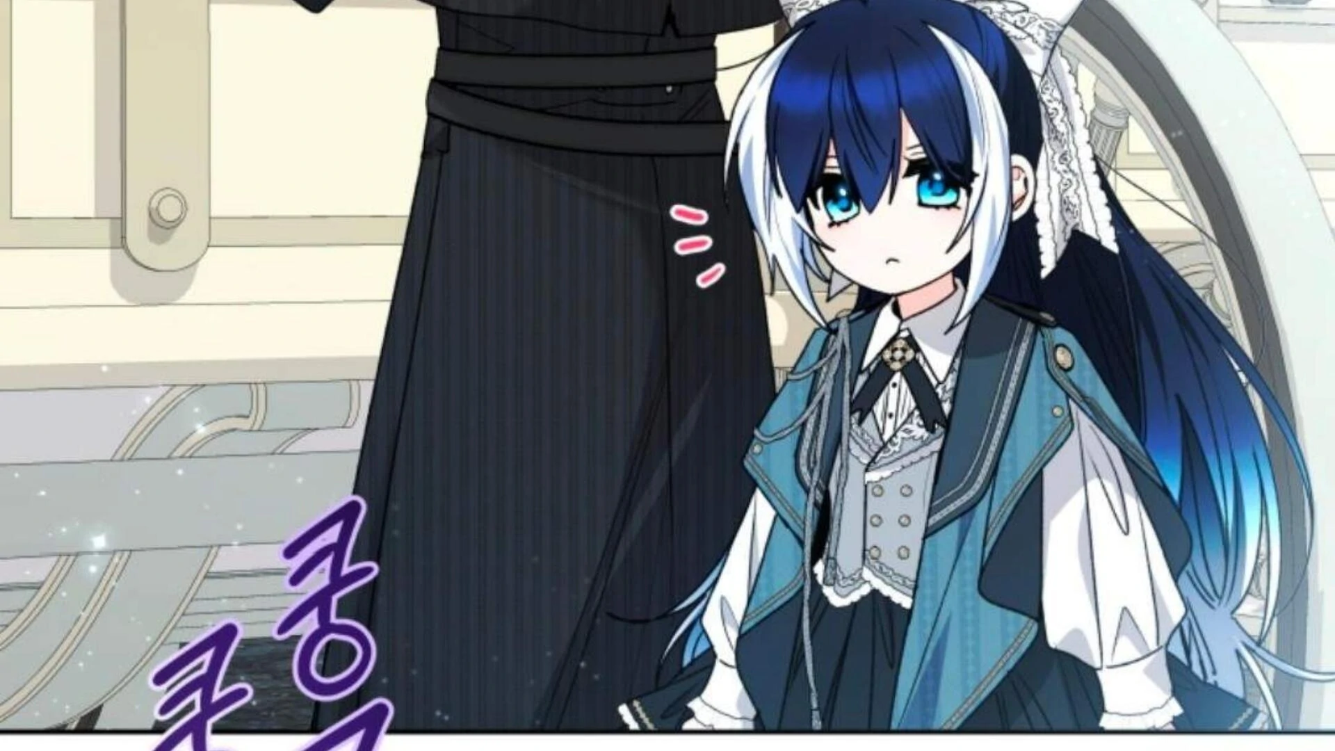 Black Killer Whale Baby Chapter 85 - halaman 54