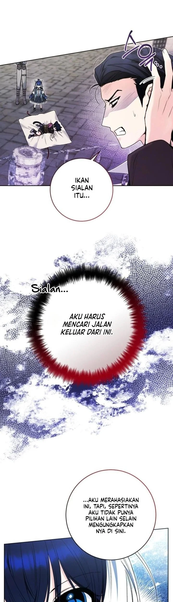 Black Killer Whale Baby Chapter 86 - halaman 18