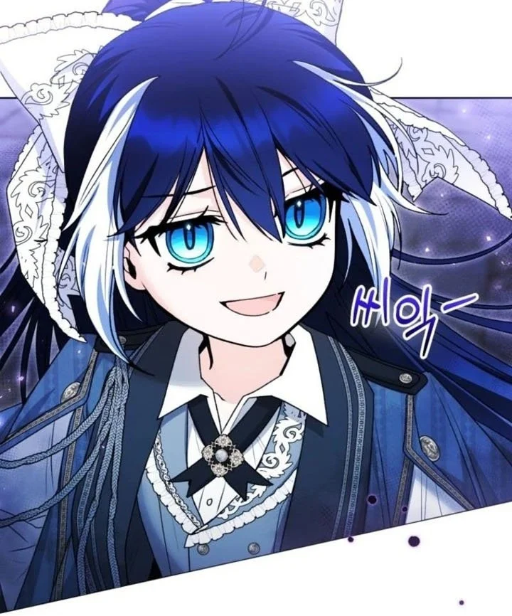 Black Killer Whale Baby Chapter 86 - halaman 32