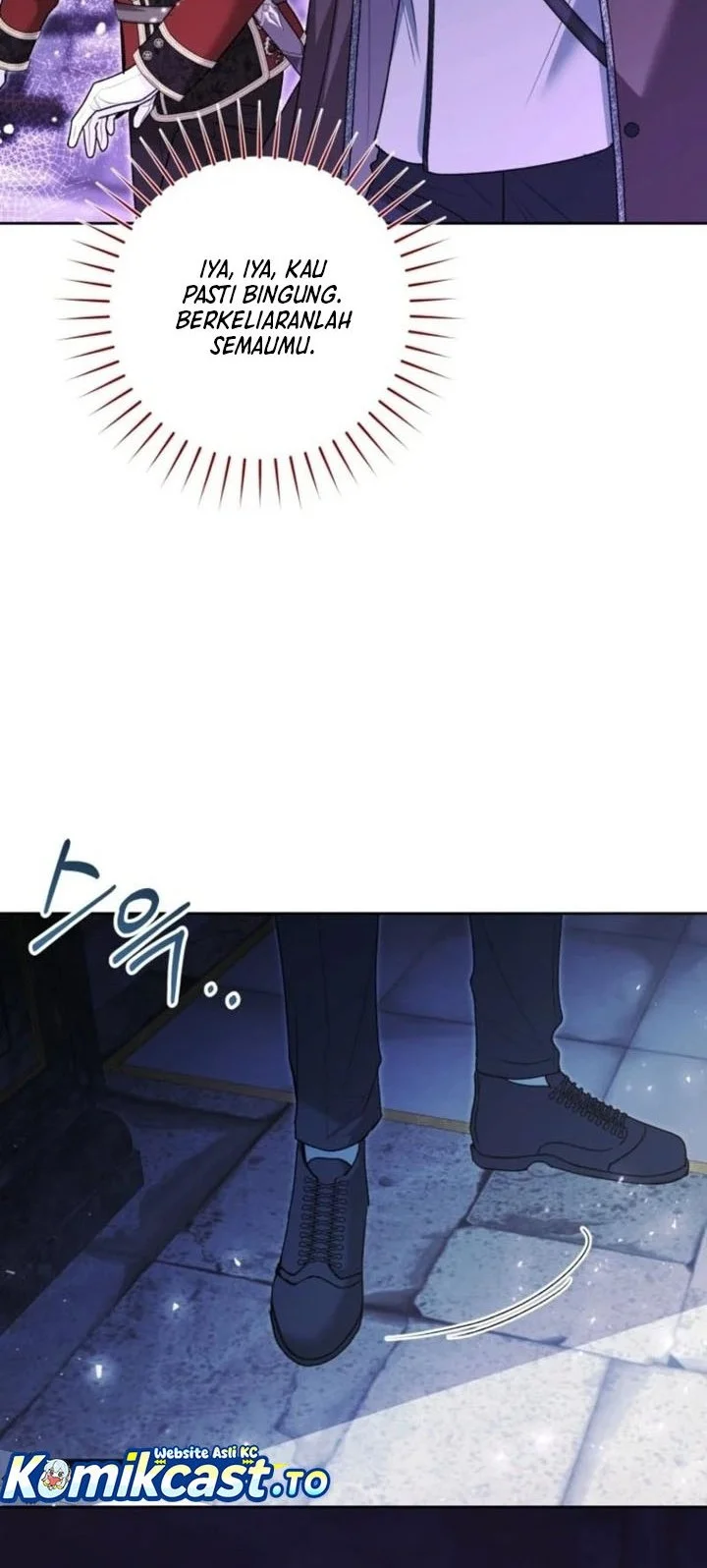 Black Killer Whale Baby Chapter 86 - halaman 34