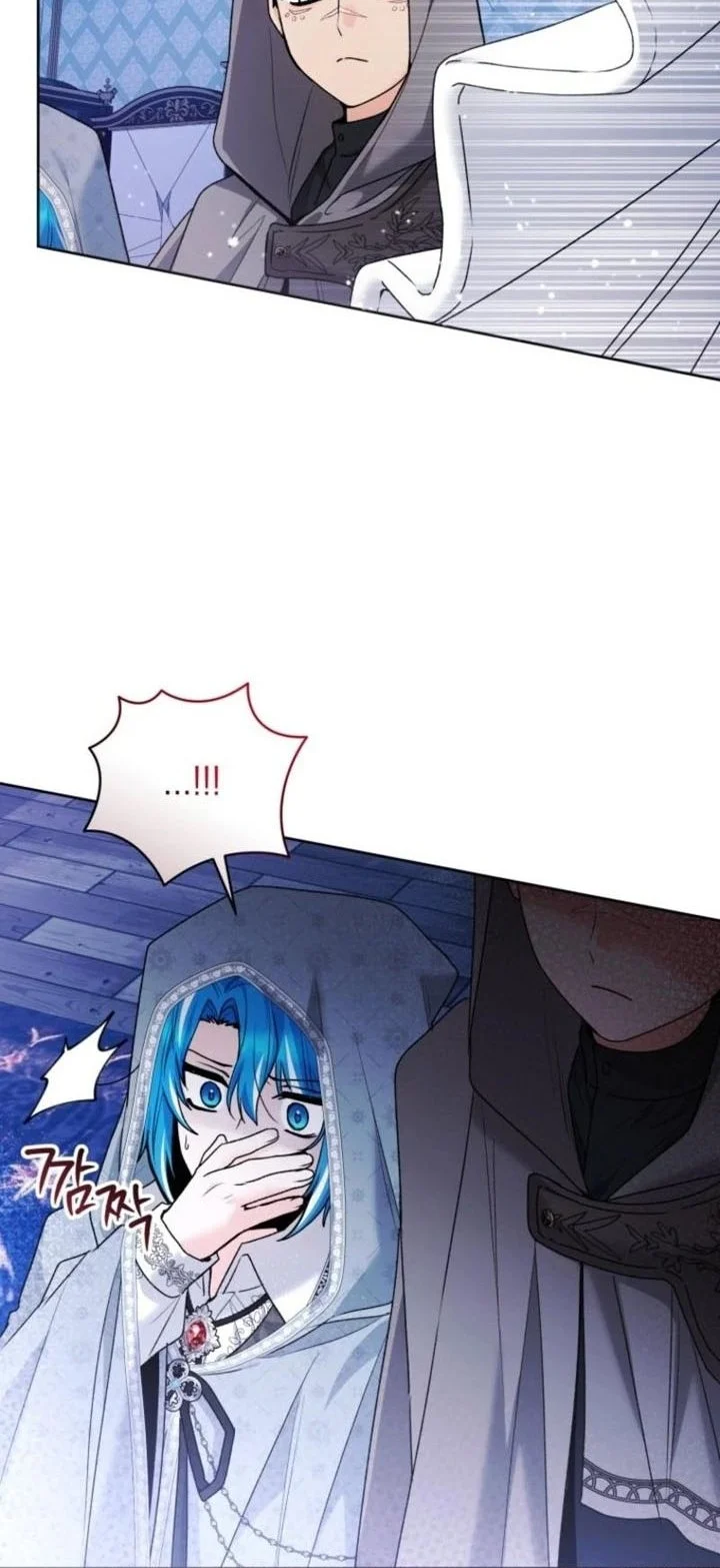 Black Killer Whale Baby Chapter 86 - halaman 66