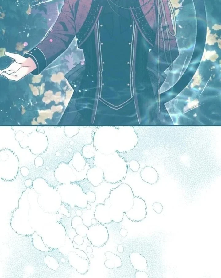 Black Killer Whale Baby Chapter 86 - halaman 7