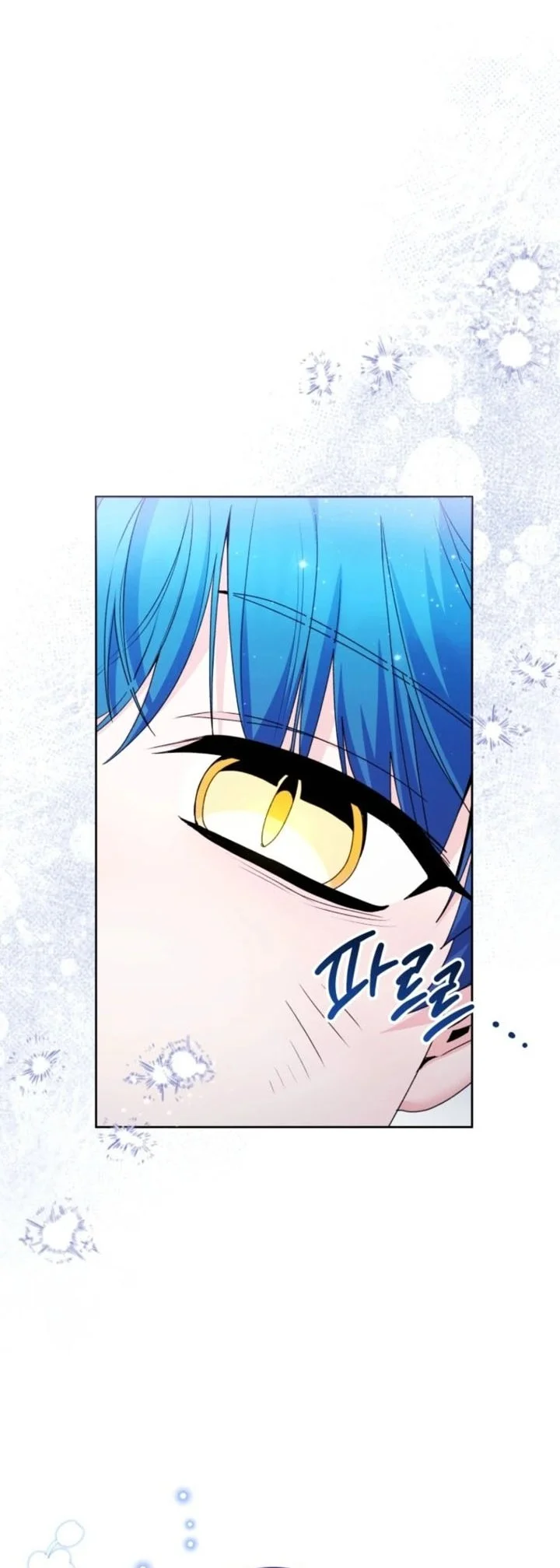Black Killer Whale Baby Chapter 87 - halaman 10