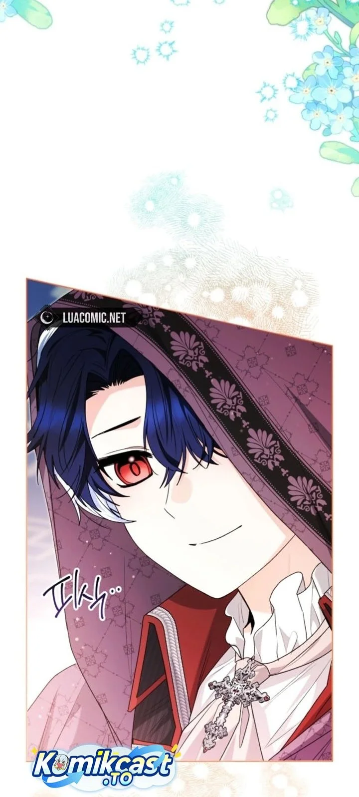 Black Killer Whale Baby Chapter 87 - halaman 28