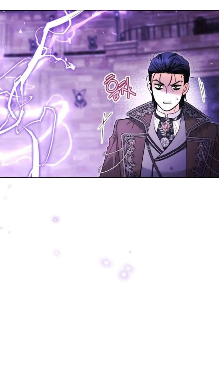Black Killer Whale Baby Chapter 87 - halaman 42